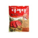 씨제이제일제당 주식회사 이미지