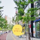 행복드림연합소아청소년과의원 이미지