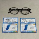 아프리카안경 강동리버몰점 이미지