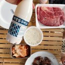 사이공우리고향쌀국수
