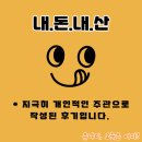 디지털로12길 이미지