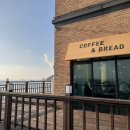 J.S.빌 | 보령 가볼만한곳 카페 &amp; 베이커리, 카페밀 후기