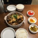 서라벌문화회관대강당 | 경주 황리단길 맛집 취향가옥 먹어본 솔직후기