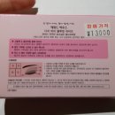 블루밍 아이즈 | [셰도우추천/에뛰드 하우스 셰도우] 에뛰드 하우스 디어 마이블루밍 아이즈 후기♥