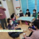 대곡1리마을회관 이미지