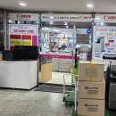 디지털솔루션OA