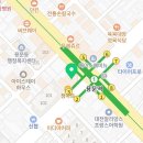 세종뷰티스쿨미용학원 이미지