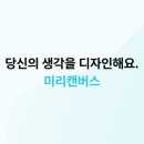 밝은햇살지역아동센터 이미지