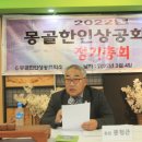상공회의소 이미지