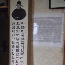 도암2
