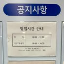 아시아드실내골프연습장 이미지