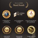 미라클인셀덤 이미지