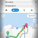 보룡약국 이미지