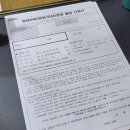 DMZ평화관광안내센터 | 철원 여행 아이와 가보기 좋은 곳 [DMZ안보관광] 땅굴구경