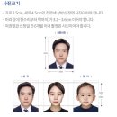 한일사진관 이미지