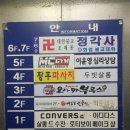 [산본미용실, 군포미용실] 친절한 산본 두빗살롱 모발클리닉 받은 후기