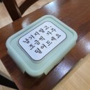 시골촌 | 대전 중촌동 김찌맛집💓 주순희찌개마을 시골촌 다녀 온 후기