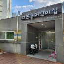 다온숲어린이집 이미지