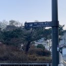 세븐일레븐 종로부암점 | 영화 기생충 촬영지 쉽게 가는 법 (+주차 정보)