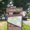 삿갓봉근린공원 네이버블로그