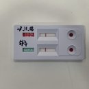 하누동물병원 이미지