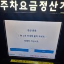 [신작 관람 후기]명탐정 코난 극장판 - 100만달러의 펜타그램(+쿠키유무, 굿즈 특전)