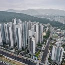 래미안건설(주) 이미지