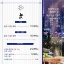 샤브해연 광안점 이미지