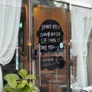 청송자동차공업사 이미지