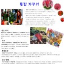 지에스이사몰 이미지