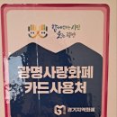 우리같이