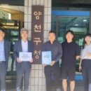 신한자산신탁 주식회사 이미지