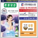 탕가네생고기김치찌개 이미지