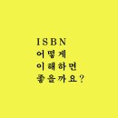 서지유통