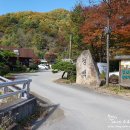 경백장가든 이미지