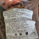 장충상회 이미지