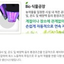 (주)대영금속 이미지