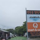 대영게임장 이미지