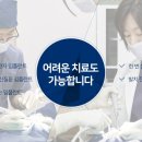 푸른치과의원 이미지