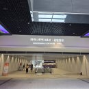 마곡신도시공인중개사사무소 이미지