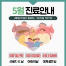 미소지움 메디컬 이미지