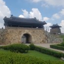 화성민박