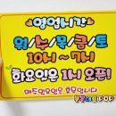 제니헤어클럽 - 구미시 | 제니헤어클럽