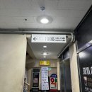 가양역 6번출구 이미지