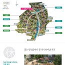 (주)아현건설 이미지