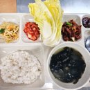 (주)정성 - 창원시 마산합포구 | (주)정성