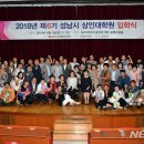 뉴밀레니엄시장 이미지