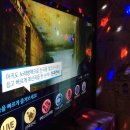 경성 노래연습장 이미지