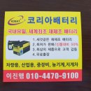 다가말4길 48 네이버블로그