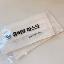 선강코스메틱 이미지